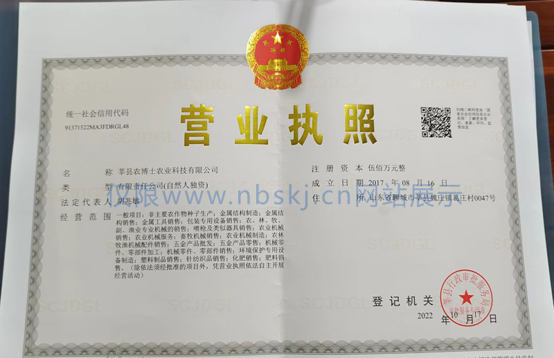 微信圖片_20221122111125副本.jpg
